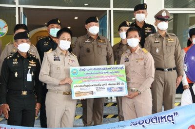 ร่วมพิธีเปิดศูนย์ปฏิบัติการป้องกันและลดอุบัติเหตุทางถนนช่วงเทศกาลปีใหม่ พ.ศ.2566 จังหวัดสระบุรี ... พารามิเตอร์รูปภาพ 1