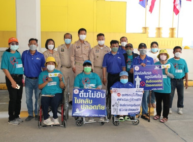 ร่วมพิธีเปิดศูนย์ปฏิบัติการป้องกันและลดอุบัติเหตุทางถนนช่วงเทศกาลปีใหม่ พ.ศ.2566 จังหวัดสระบุรี ... พารามิเตอร์รูปภาพ 6