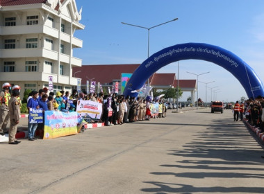 ร่วมพิธีเปิดศูนย์ปฏิบัติการป้องกันและลดอุบัติเหตุทางถนนช่วงเทศกาลปีใหม่ พ.ศ.2566 จังหวัดสระบุรี ... พารามิเตอร์รูปภาพ 13