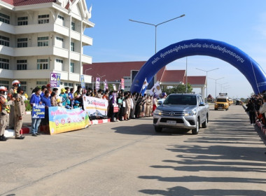 ร่วมพิธีเปิดศูนย์ปฏิบัติการป้องกันและลดอุบัติเหตุทางถนนช่วงเทศกาลปีใหม่ พ.ศ.2566 จังหวัดสระบุรี ... พารามิเตอร์รูปภาพ 18
