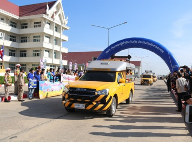 ร่วมพิธีเปิดศูนย์ปฏิบัติการป้องกันและลดอุบัติเหตุทางถนนช่วงเทศกาลปีใหม่ พ.ศ.2566 จังหวัดสระบุรี ... พารามิเตอร์รูปภาพ 19