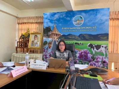 ร่วมรับฟังประชุมชี้แจงแนวทางการปฏิบัติในการรับจดทะเบียนข้อบังคับ กรณีศาลปกครองสูงสุดมีคำพิพากษาเพิกถอนระเบียบนายทะเบียนสหกรณ์ ว่าด้วยการกำหนดข้อบังคับเกี่ยวกับการพ้นตำแหน่งของผู้จัดการสหกรณ์ พ.ศ. 2565 ผ่านระบบ Zoom Meeting ... พารามิเตอร์รูปภาพ 1