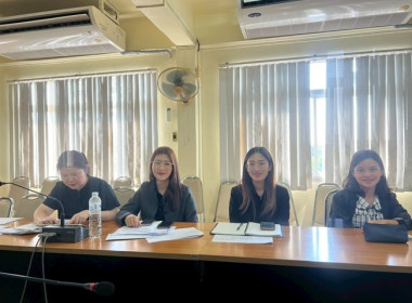 ร่วมรับฟังประชุมชี้แจงแนวทางการปฏิบัติในการรับจดทะเบียนข้อบังคับ กรณีศาลปกครองสูงสุดมีคำพิพากษาเพิกถอนระเบียบนายทะเบียนสหกรณ์ ว่าด้วยการกำหนดข้อบังคับเกี่ยวกับการพ้นตำแหน่งของผู้จัดการสหกรณ์ พ.ศ. 2565 ผ่านระบบ Zoom Meeting ... พารามิเตอร์รูปภาพ 4