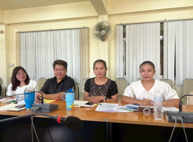 ร่วมรับฟังประชุมชี้แจงแนวทางการปฏิบัติในการรับจดทะเบียนข้อบังคับ กรณีศาลปกครองสูงสุดมีคำพิพากษาเพิกถอนระเบียบนายทะเบียนสหกรณ์ ว่าด้วยการกำหนดข้อบังคับเกี่ยวกับการพ้นตำแหน่งของผู้จัดการสหกรณ์ พ.ศ. 2565 ผ่านระบบ Zoom Meeting ... พารามิเตอร์รูปภาพ 6