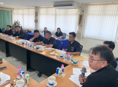 กลุ่มส่งเสริมสหกรณ์ 4 ... พารามิเตอร์รูปภาพ 2