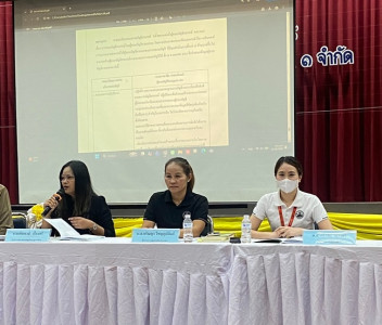 กลุ่มส่งเสริมสหกรณ์ 1 ร่วมประชุมใหญ่สามัญประจำปี 2568 ... พารามิเตอร์รูปภาพ 1