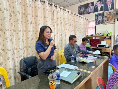 กลุ่มส่งเสริมสหกรณ์ 2 เข้าร่วมประชุมชี้แจงและดำเนินการตาม ... พารามิเตอร์รูปภาพ 1