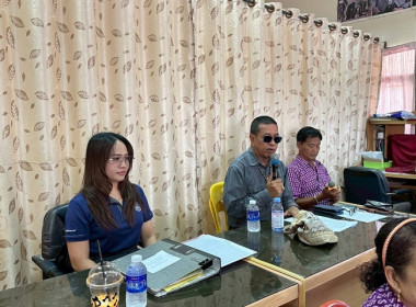 กลุ่มส่งเสริมสหกรณ์ 2 เข้าร่วมประชุมชี้แจงและดำเนินการตาม ... พารามิเตอร์รูปภาพ 1