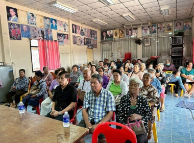 กลุ่มส่งเสริมสหกรณ์ 2 เข้าร่วมประชุมชี้แจงและดำเนินการตาม ... พารามิเตอร์รูปภาพ 5