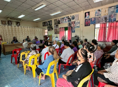 กลุ่มส่งเสริมสหกรณ์ 2 เข้าร่วมประชุมชี้แจงและดำเนินการตาม ... พารามิเตอร์รูปภาพ 4