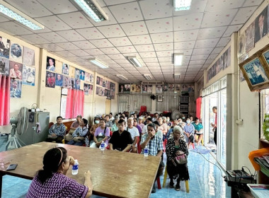 กลุ่มส่งเสริมสหกรณ์ 2 เข้าร่วมประชุมชี้แจงและดำเนินการตาม ... พารามิเตอร์รูปภาพ 3