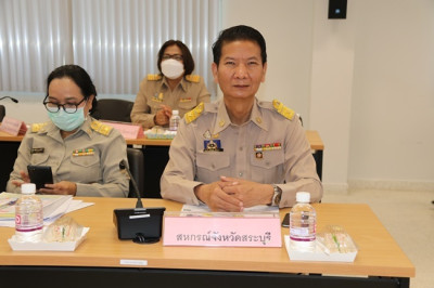 ร่วมประชุมคณะกรมการจังหวัด หัวหน้าส่วนราชการ ... พารามิเตอร์รูปภาพ 1