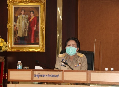 ร่วมประชุมคณะกรมการจังหวัด หัวหน้าส่วนราชการ ... พารามิเตอร์รูปภาพ 7