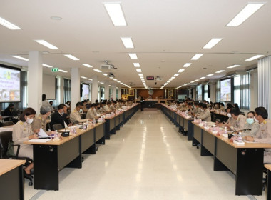 ร่วมประชุมคณะกรมการจังหวัด หัวหน้าส่วนราชการ ... พารามิเตอร์รูปภาพ 9