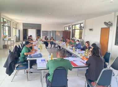 กลุ่มส่งเสริมสหกรณ์ 4 ... พารามิเตอร์รูปภาพ 1