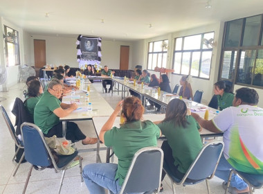 กลุ่มส่งเสริมสหกรณ์ 4 ... พารามิเตอร์รูปภาพ 2