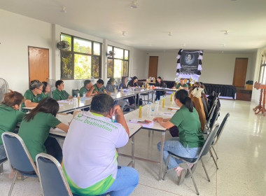 กลุ่มส่งเสริมสหกรณ์ 4 ... พารามิเตอร์รูปภาพ 3