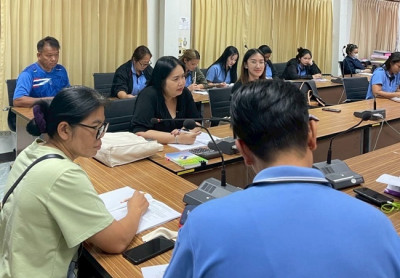 ร่วมประชุมใหญ่สามัญประจำปี 2568 ... พารามิเตอร์รูปภาพ 1