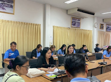 ร่วมประชุมใหญ่สามัญประจำปี 2568 ... พารามิเตอร์รูปภาพ 2