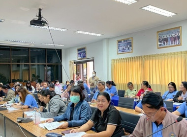 ร่วมประชุมใหญ่สามัญประจำปี 2568 ... พารามิเตอร์รูปภาพ 5