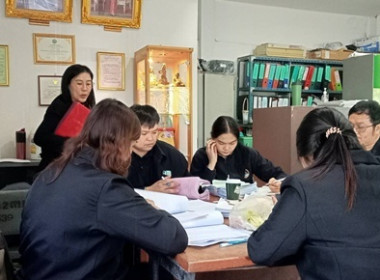 คณะผู้ตรวจการประจำจังหวัดสระบุรี ชุดที่ 2 ... พารามิเตอร์รูปภาพ 1