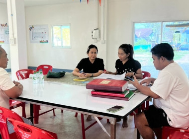 กลุ่มส่งเสริมสหกรณ์ 1 เข้าติดตามรายงาน ... พารามิเตอร์รูปภาพ 2