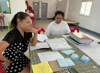 กลุ่มส่งเสริมสหกรณ์ 1 เข้าติดตามรายงาน ... พารามิเตอร์รูปภาพ 3