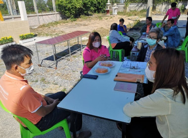 กลุ่มส่งเสริมและพัฒนาธุรกิจสหกรณ์ ... พารามิเตอร์รูปภาพ 4