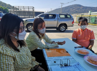 กลุ่มส่งเสริมและพัฒนาธุรกิจสหกรณ์ ... พารามิเตอร์รูปภาพ 5