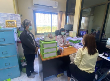 กลุ่มส่งเสริมและพัฒนาธุรกิจสหกรณ์ ... พารามิเตอร์รูปภาพ 9