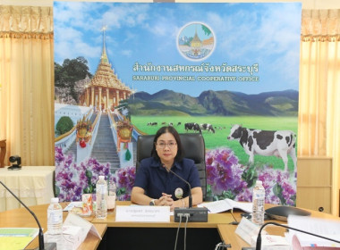 ดำเนินการจัดหาผู้ประกอบการผลิตภัณฑ์นมที่ผ่านการคัดเลือก ... พารามิเตอร์รูปภาพ 1