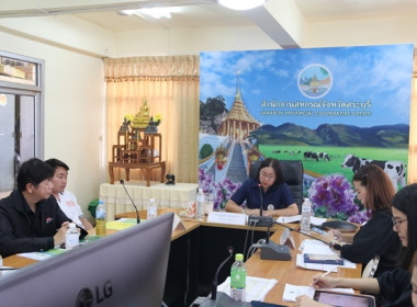 ดำเนินการจัดหาผู้ประกอบการผลิตภัณฑ์นมที่ผ่านการคัดเลือก ... พารามิเตอร์รูปภาพ 2