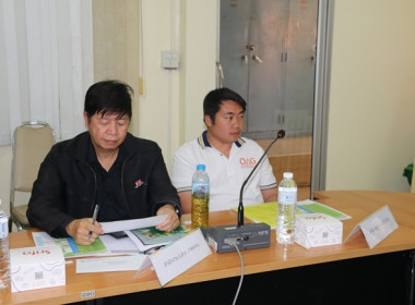 ดำเนินการจัดหาผู้ประกอบการผลิตภัณฑ์นมที่ผ่านการคัดเลือก ... พารามิเตอร์รูปภาพ 8