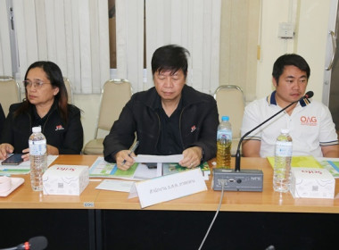 ดำเนินการจัดหาผู้ประกอบการผลิตภัณฑ์นมที่ผ่านการคัดเลือก ... พารามิเตอร์รูปภาพ 9