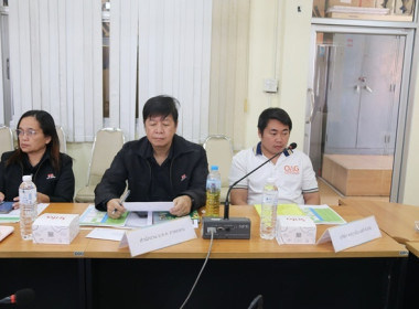 ดำเนินการจัดหาผู้ประกอบการผลิตภัณฑ์นมที่ผ่านการคัดเลือก ... พารามิเตอร์รูปภาพ 10