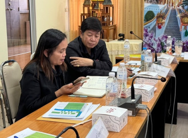 ดำเนินการจัดหาผู้ประกอบการผลิตภัณฑ์นมที่ผ่านการคัดเลือก ... พารามิเตอร์รูปภาพ 15