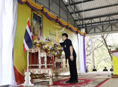 ร่วมโครงการคลินิกเกษตรเคลื่อนที่ในพระราชานุเคราะห์ ... พารามิเตอร์รูปภาพ 4