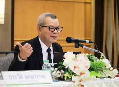 กลุ่มตรวจการสหกรณ์ เข้าร่วมโครงการโรงเรียนผู้ตรวจการสหกรณ์ ... พารามิเตอร์รูปภาพ 1