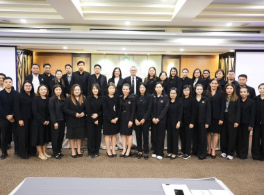 กลุ่มตรวจการสหกรณ์ เข้าร่วมโครงการโรงเรียนผู้ตรวจการสหกรณ์ ... พารามิเตอร์รูปภาพ 2