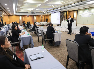 กลุ่มตรวจการสหกรณ์ เข้าร่วมโครงการโรงเรียนผู้ตรวจการสหกรณ์ ... พารามิเตอร์รูปภาพ 5