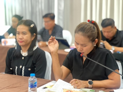 กลุ่มส่งเสริมสหกรณ์ 1 ... พารามิเตอร์รูปภาพ 1