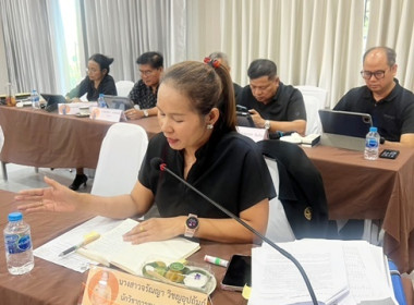 กลุ่มส่งเสริมสหกรณ์ 1 ... พารามิเตอร์รูปภาพ 2