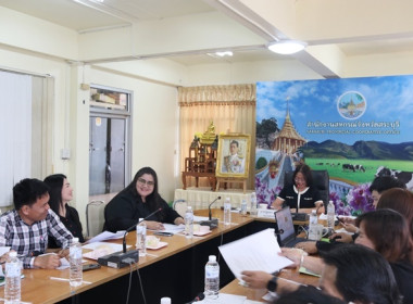 ประชุมเตรียมความพร้อมในการจัดงานวันสหกรณ์แห่งชาติประจำปี ... พารามิเตอร์รูปภาพ 1