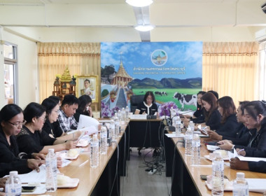 ประชุมเตรียมความพร้อมในการจัดงานวันสหกรณ์แห่งชาติประจำปี ... พารามิเตอร์รูปภาพ 2