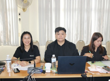 ประชุมเตรียมความพร้อมในการจัดงานวันสหกรณ์แห่งชาติประจำปี ... พารามิเตอร์รูปภาพ 3