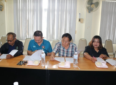 ประชุมเตรียมความพร้อมในการจัดงานวันสหกรณ์แห่งชาติประจำปี ... พารามิเตอร์รูปภาพ 13