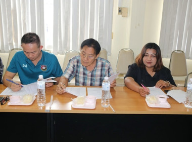 ประชุมเตรียมความพร้อมในการจัดงานวันสหกรณ์แห่งชาติประจำปี ... พารามิเตอร์รูปภาพ 14