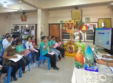 กลุ่มส่งเสริมสหกรณ์ 1 เข้าร่วมประชุมใหญ่สามัญประจำปี 2568 ... พารามิเตอร์รูปภาพ 3