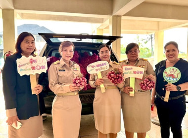 ร่วมกระจายหอมแดง ... พารามิเตอร์รูปภาพ 1