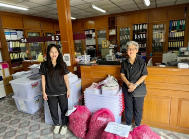 ร่วมกระจายหอมแดง ... พารามิเตอร์รูปภาพ 4